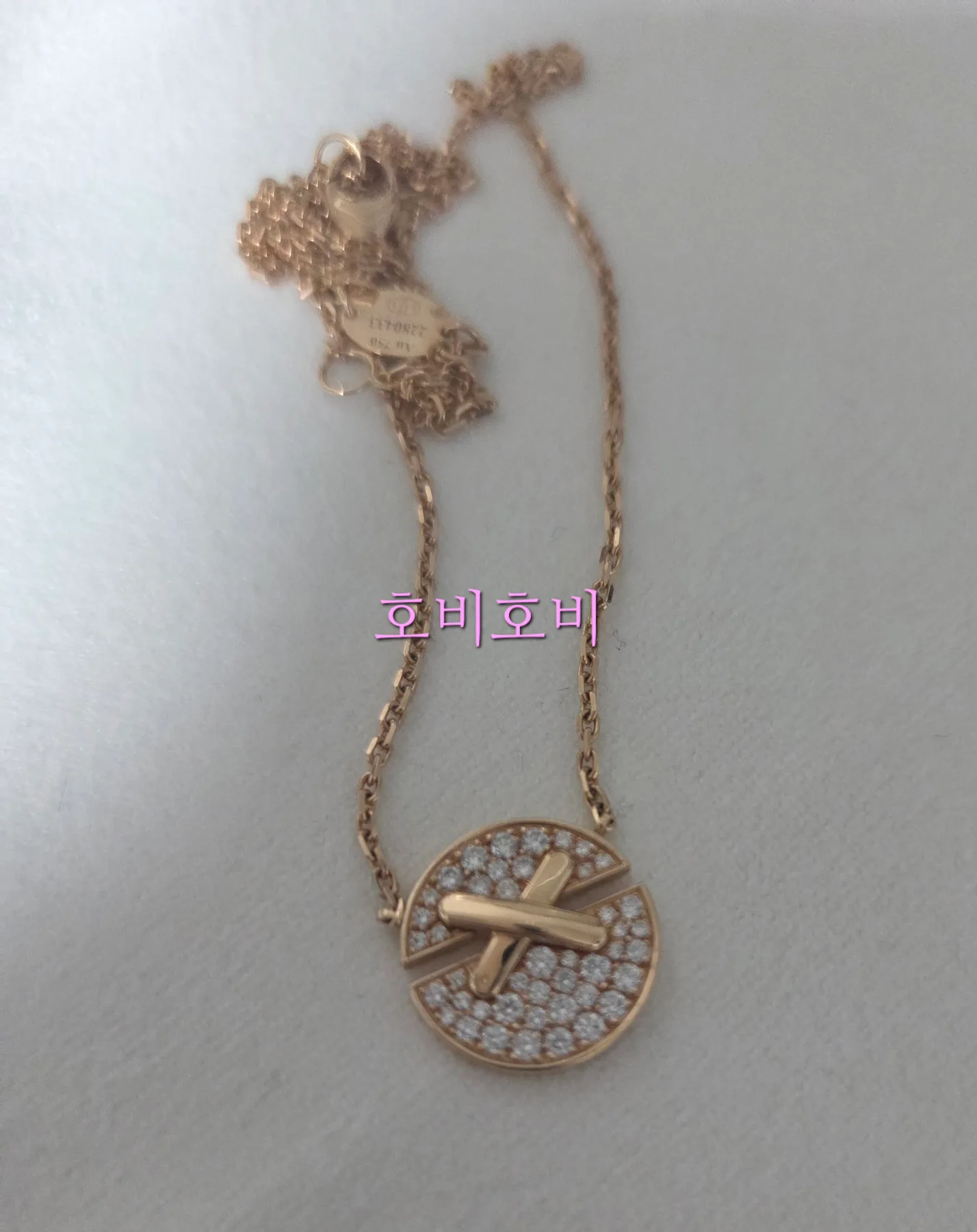 쇼메 주드리앙 하모니 RG 목걸이 사진 5