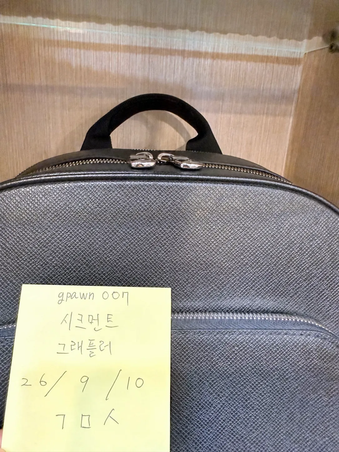 루이비통 타이거 아드리앙 백팩 블랙 사진 7