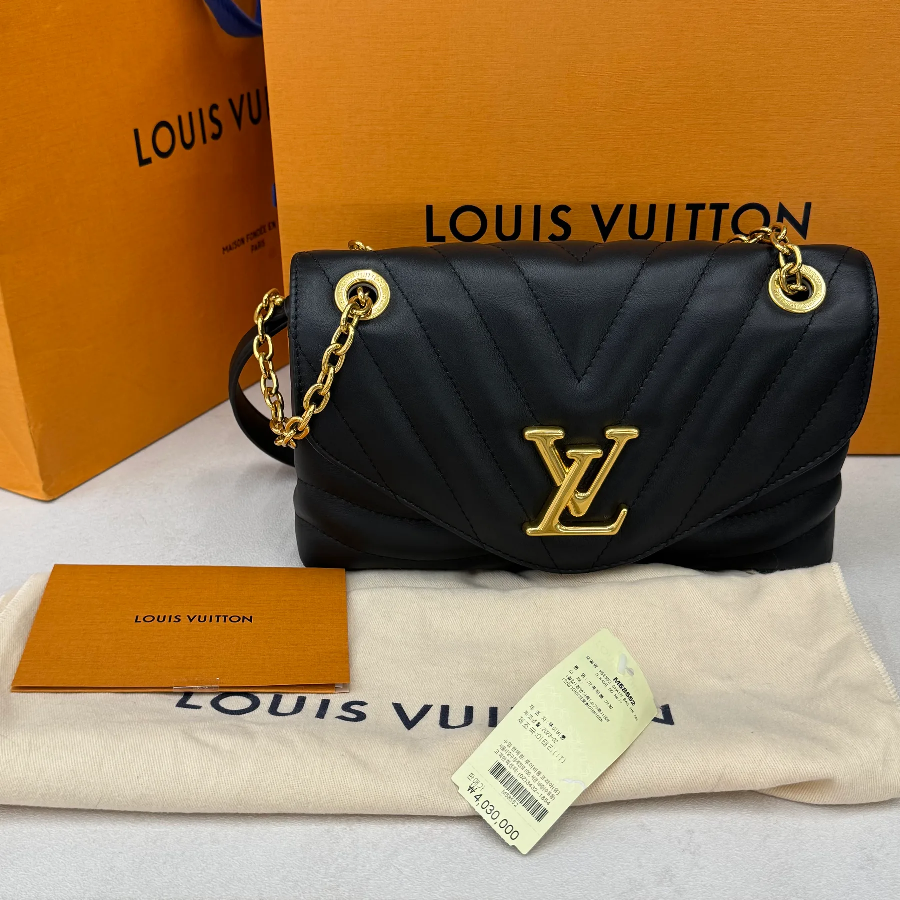루이비통 LV 뉴 웨이브 체인 백 M58552 사진 1