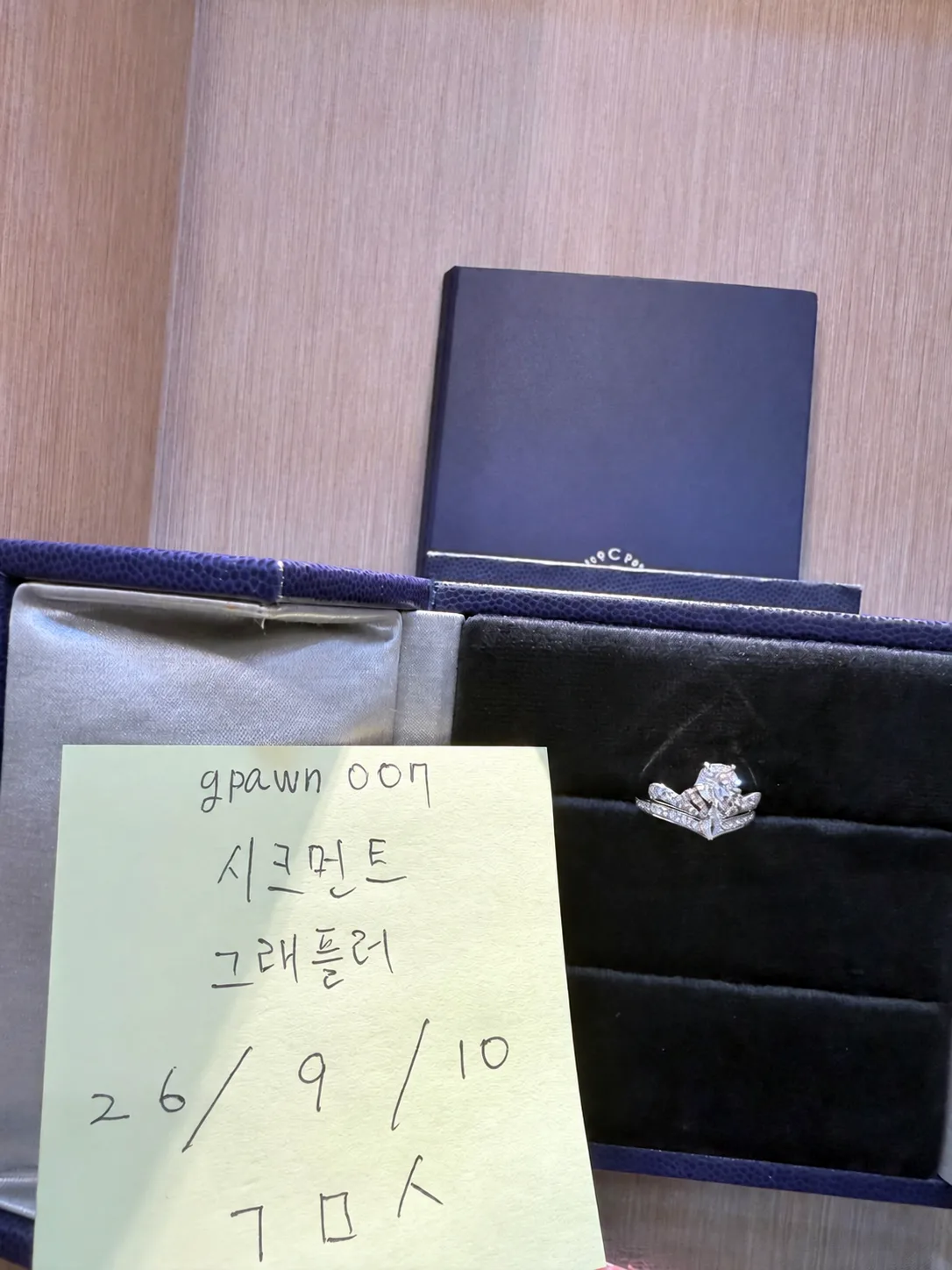 쇼메 조세핀 스플렌더 임페리얼 솔리테어 링 52사이즈 사진 5