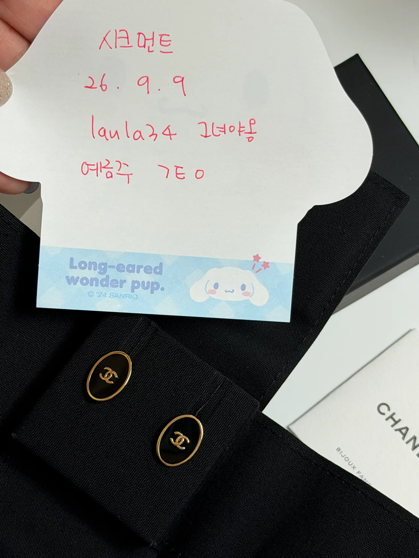 샤넬 가격내림)샤넬 CC귀걸이 새상품 사진 5