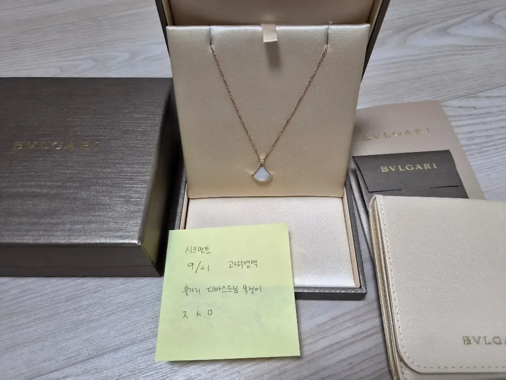 불가리 디바스드림 로즈골드 사진 6