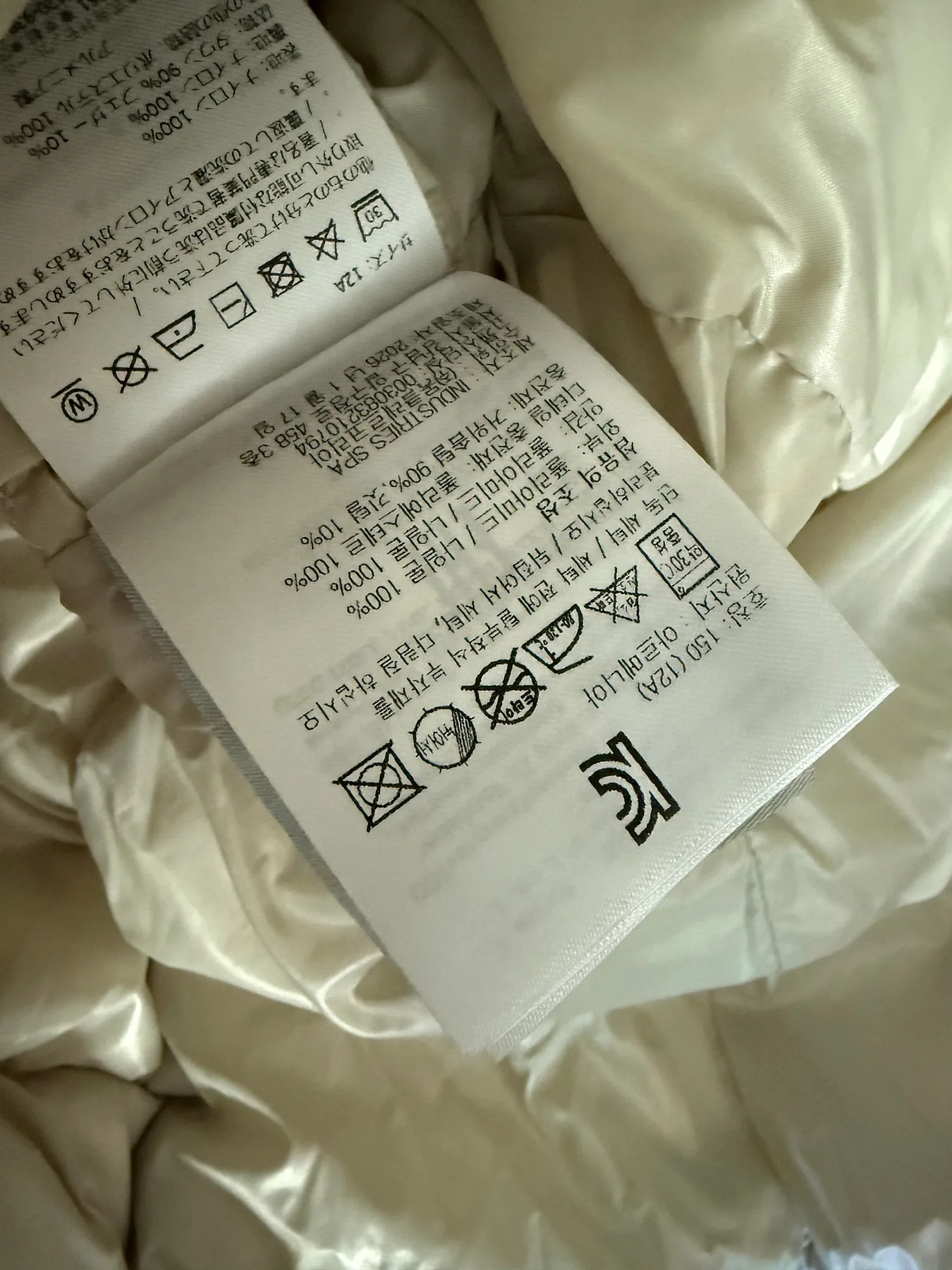 몽클레르 구스패딩 모카 사진 4
