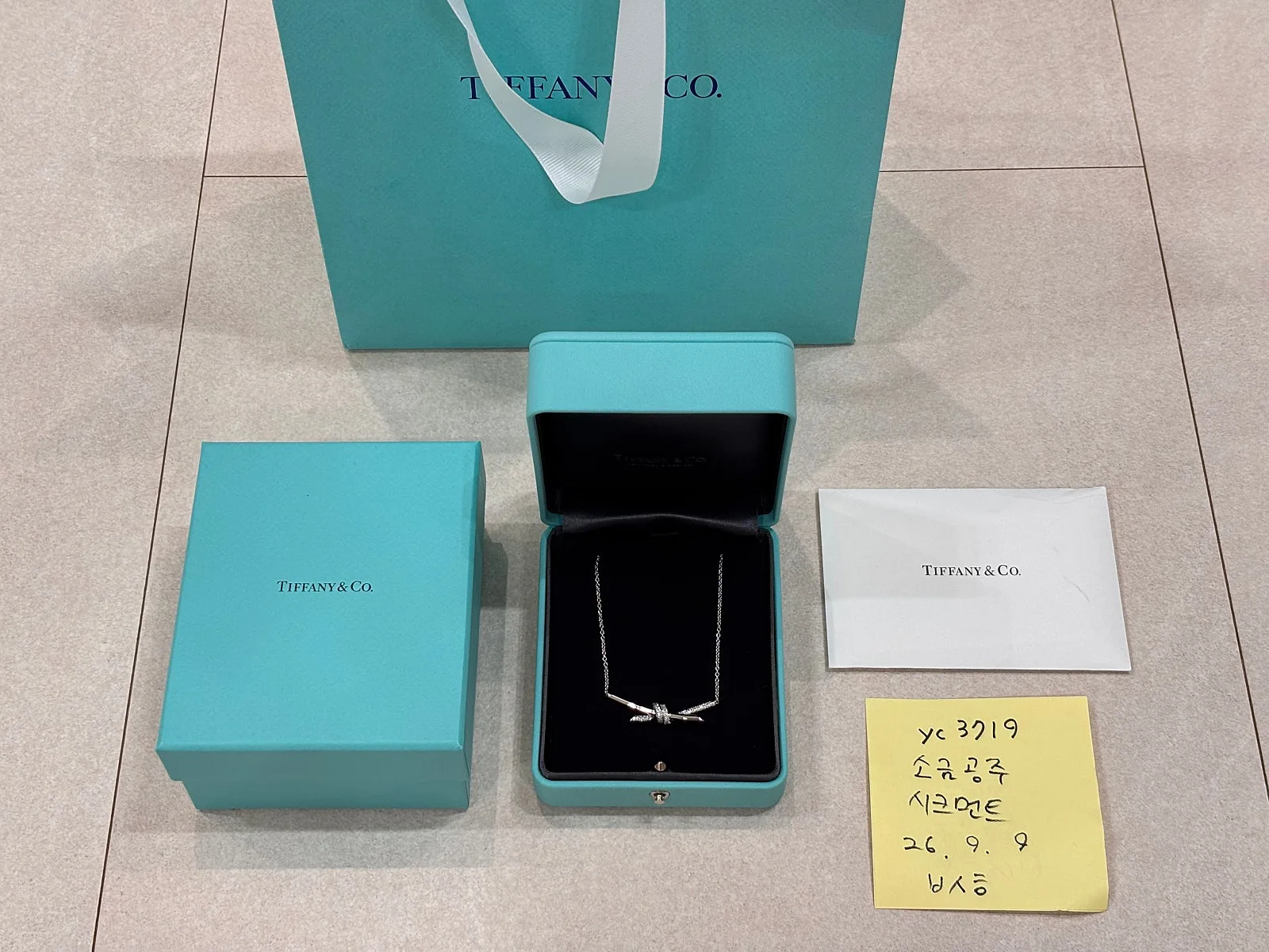 티파니앤코 티파니 노트 목걸이 18K 화이트골드 하프파베 다이아 사진 1