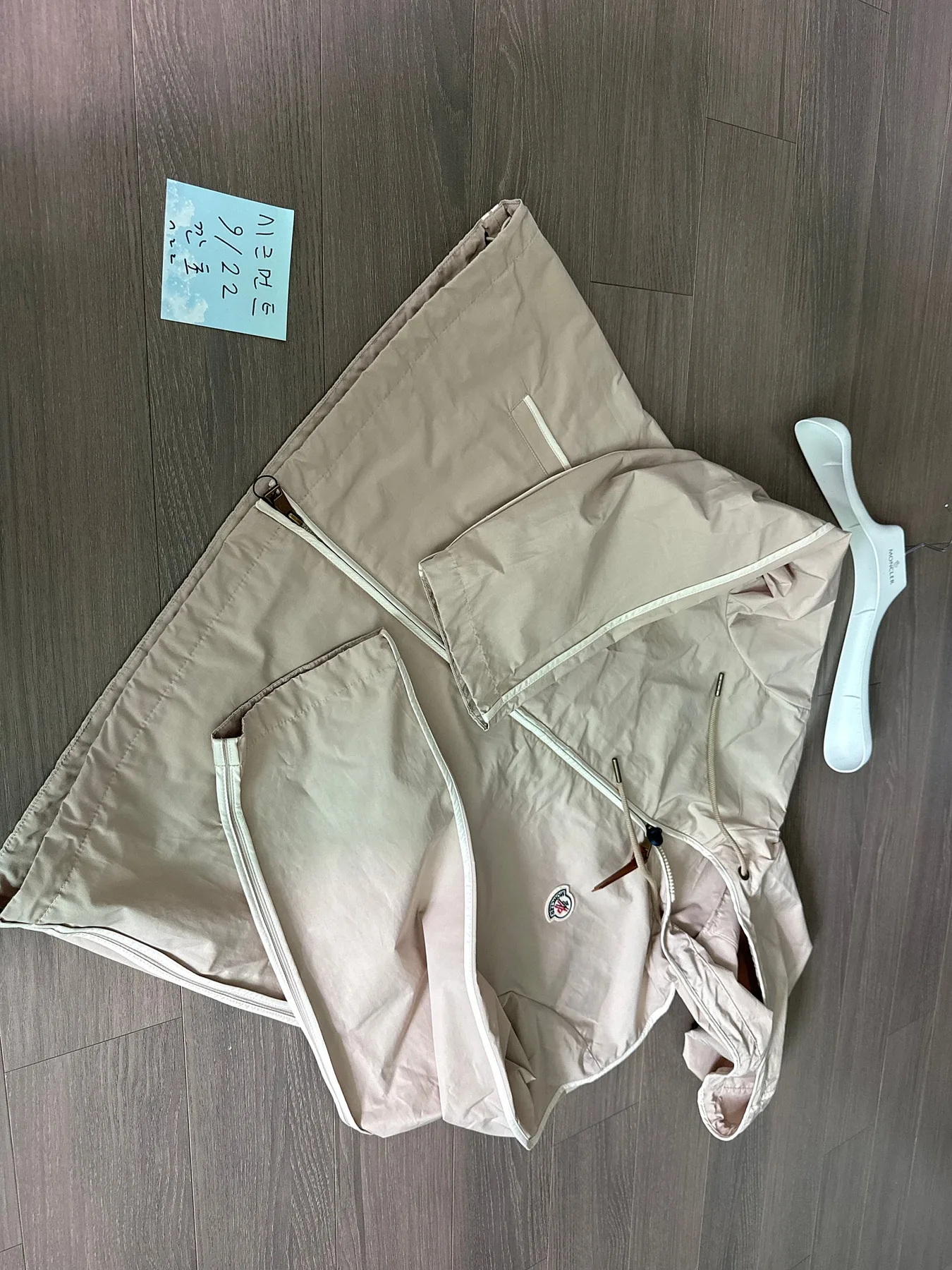 몽클레르 바람막이 Sarracenia 사진 8