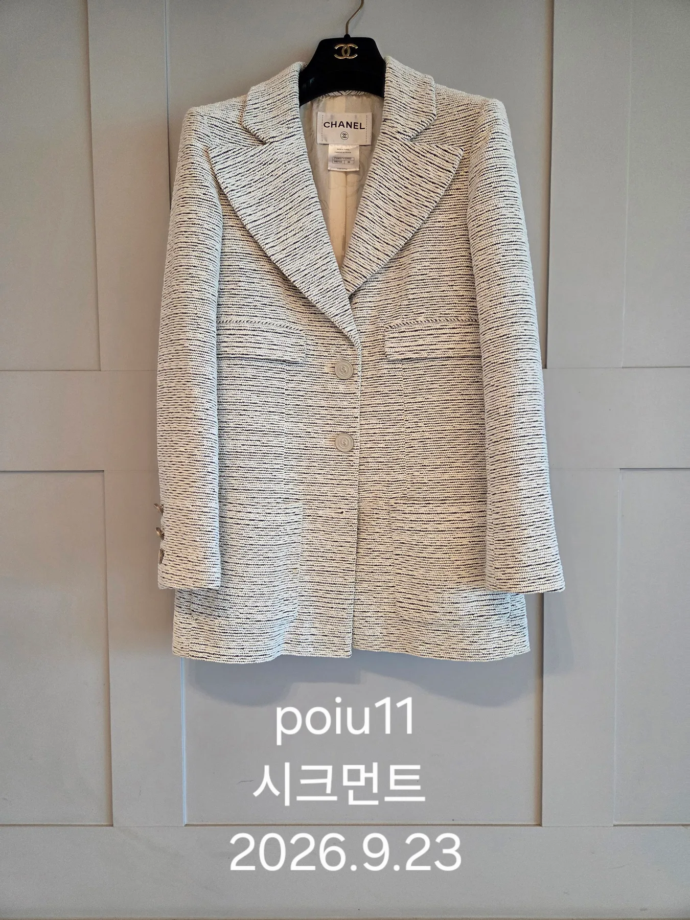 샤넬 CHANEL 트위드 자켓 36 사진 4