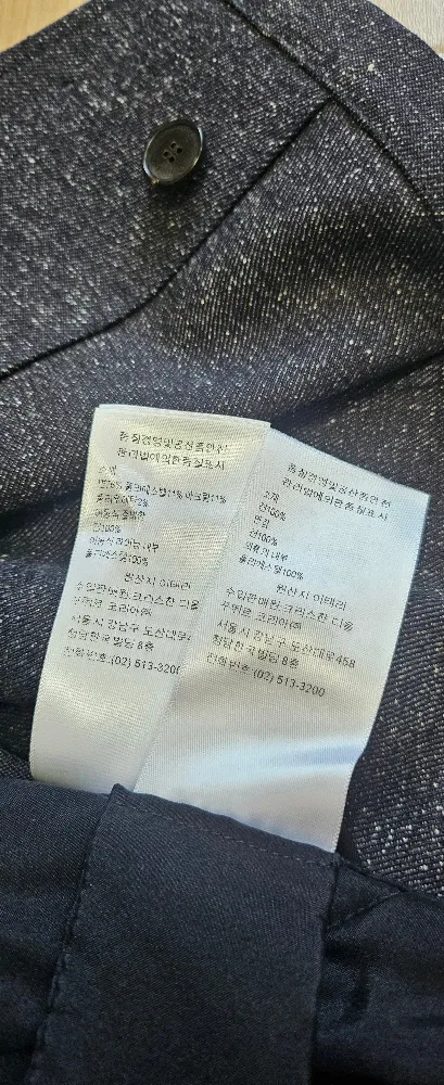 디올 자켓 36 2way 사진 8