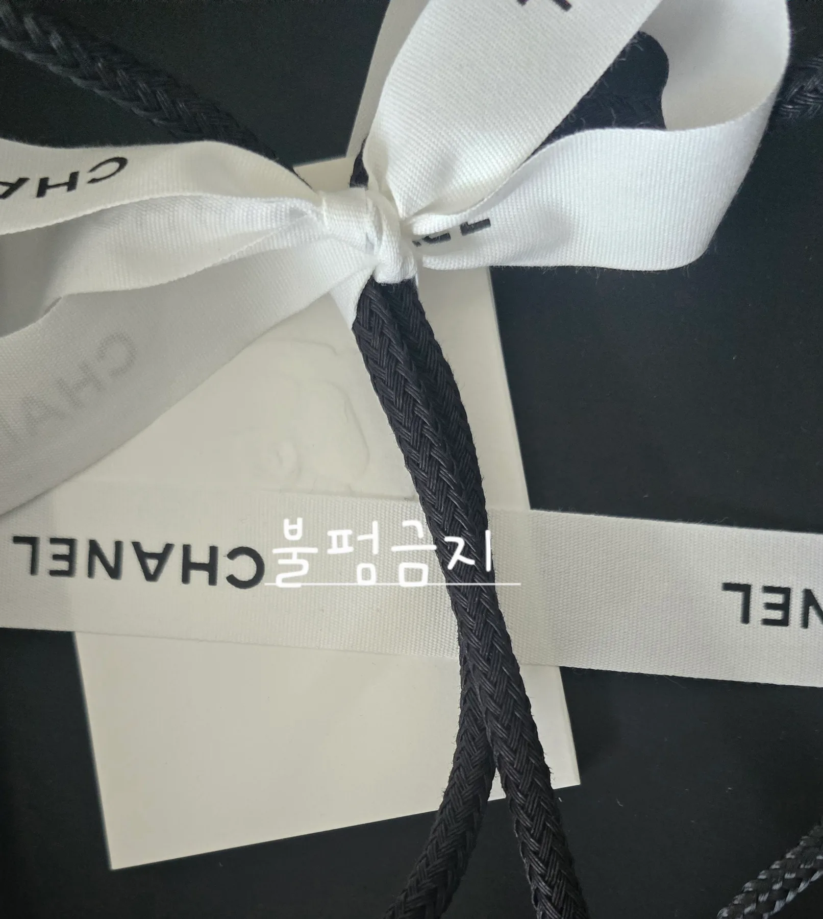 샤넬 샤넬25백 스몰 새상품 미개봉 정가양도 사진 2
