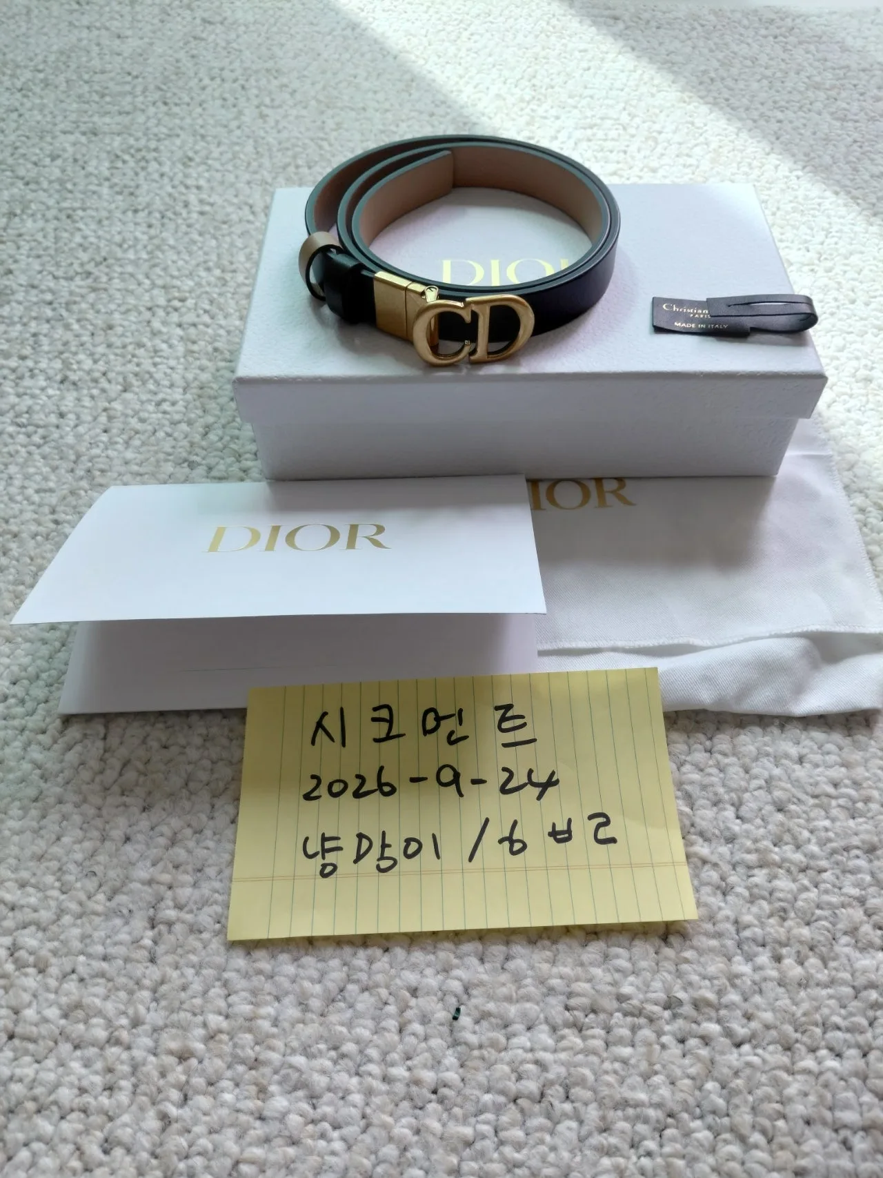 디올 리버시블 새들벨트 75cm 사진 2