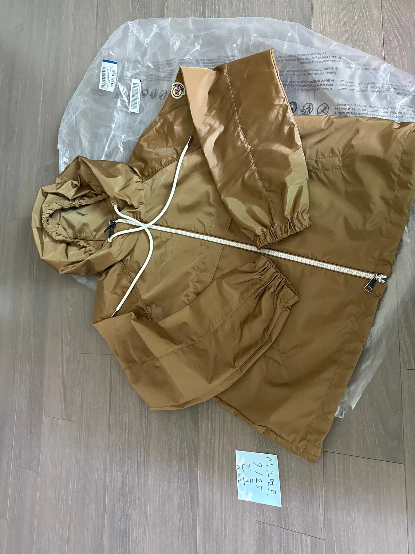 몽클레르 바람막이 코클리콧 사진 8
