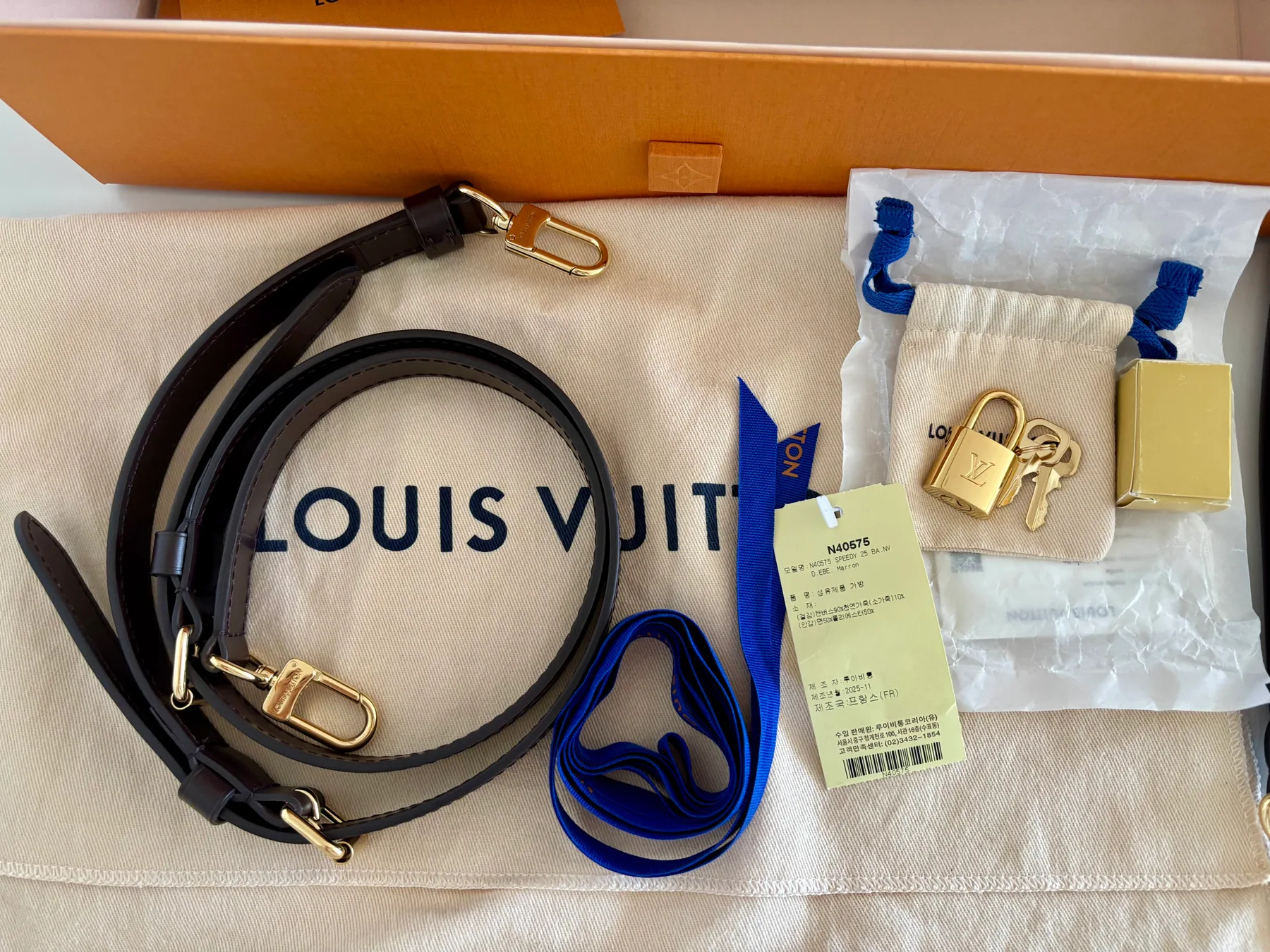 루이비통 Louis Vuitton 스피디 반둘리에 25 다미에 진열급 사진 2