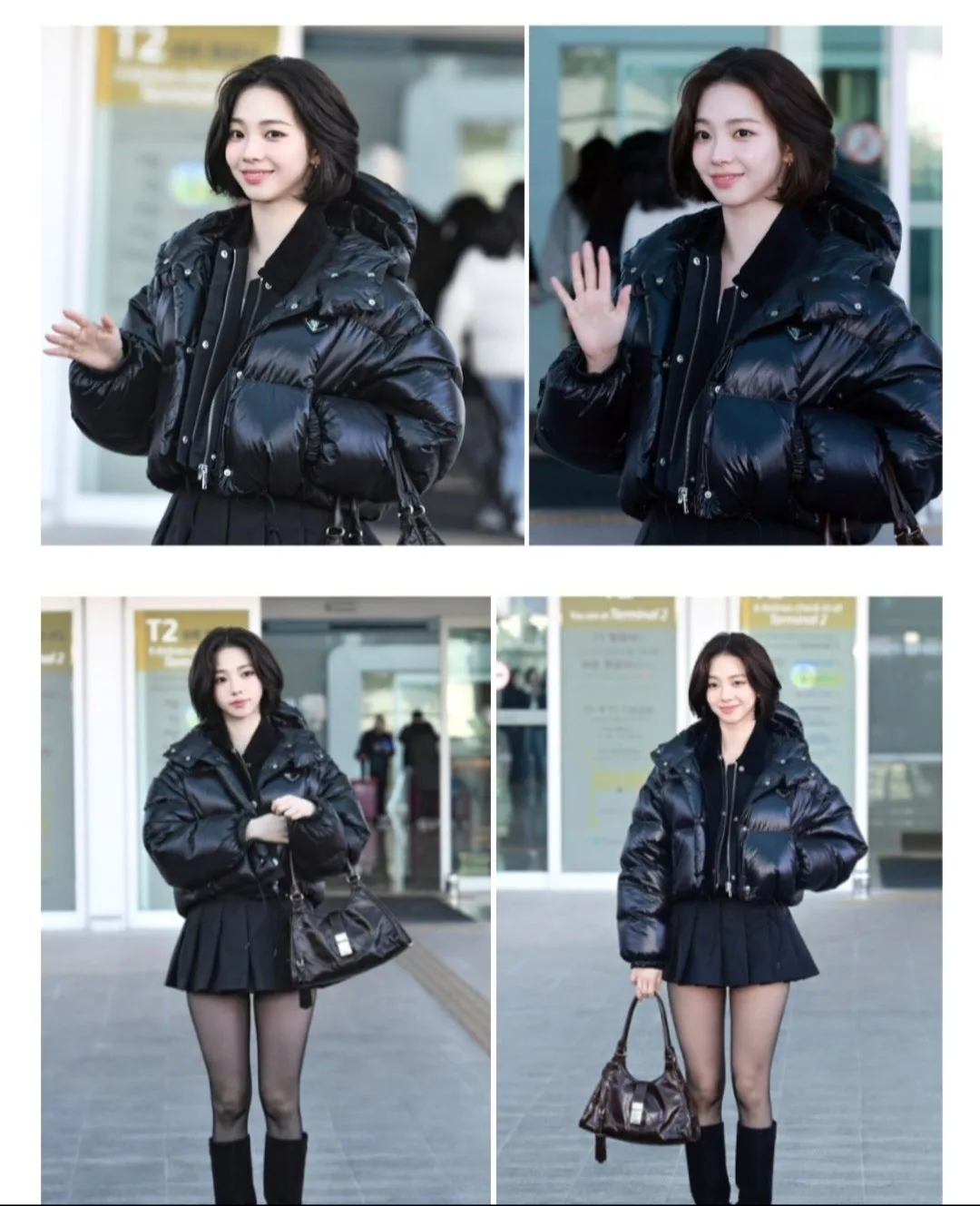 프라다 카리나 패딩 사진 2