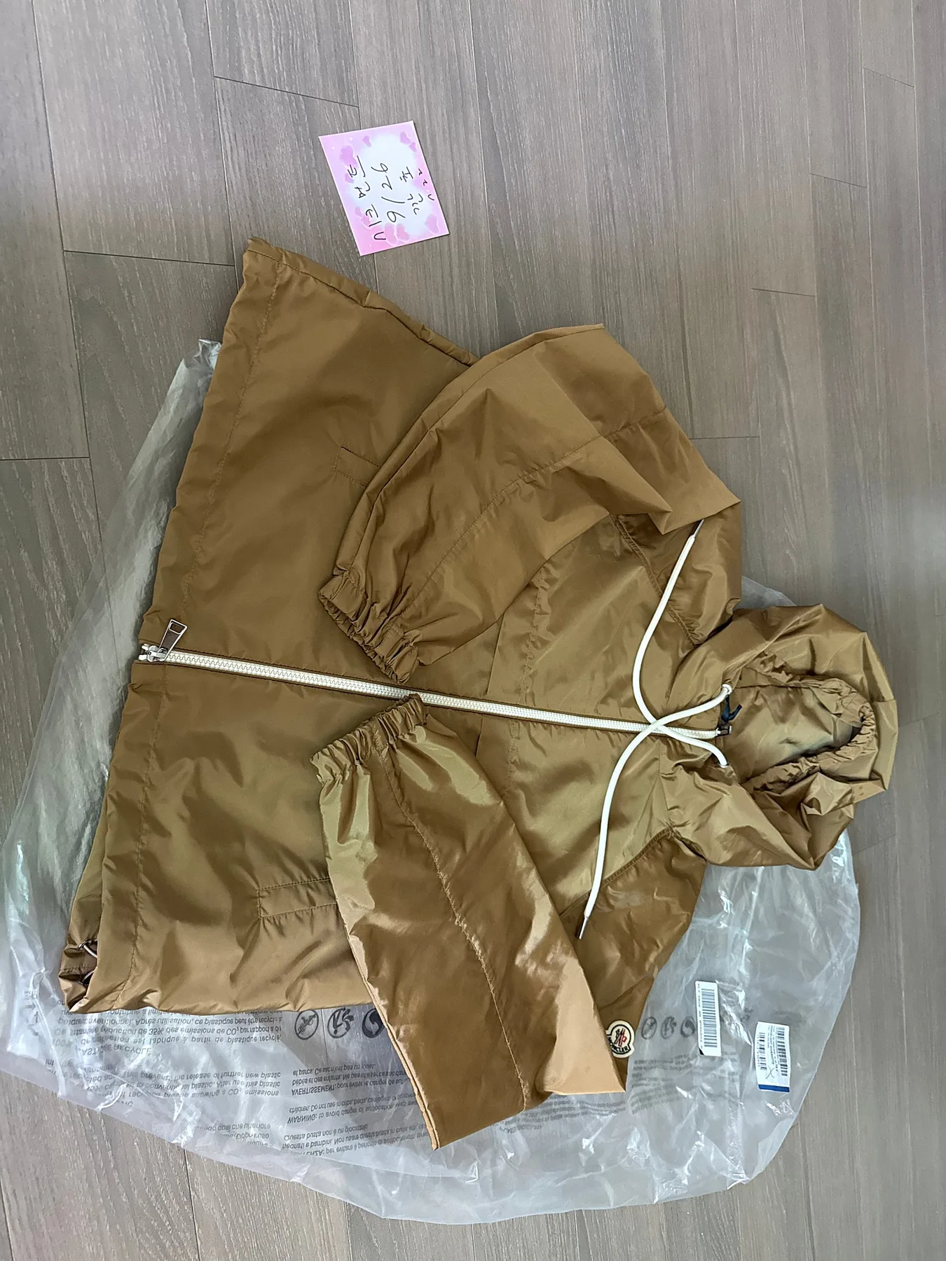 몽클레르 바람막이 코클리꼬 사진 8