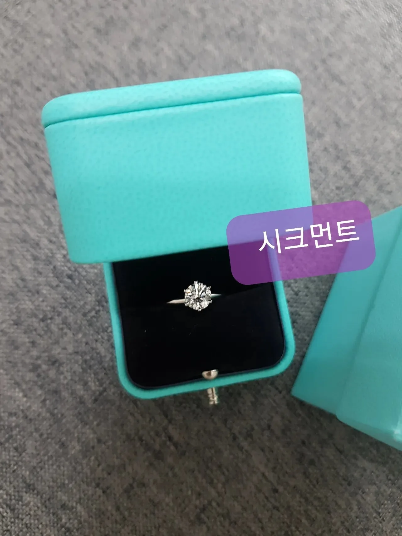 티파니앤코 다이아몬드 1.03캐럿 반지 사진 4