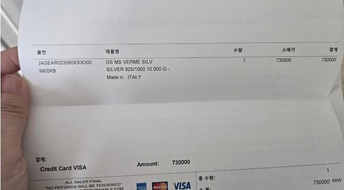 부첼라티 블라썸 베르메이 이어링 사진 5