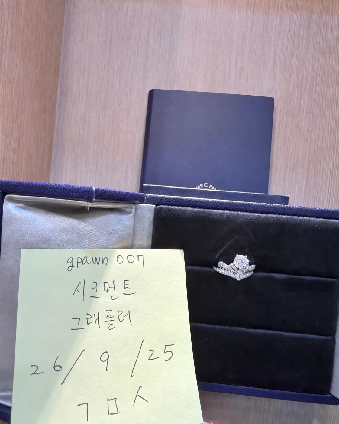 쇼메 조세핀 스플렌더 임페리얼 솔리테어 링 52사이즈 사진 5