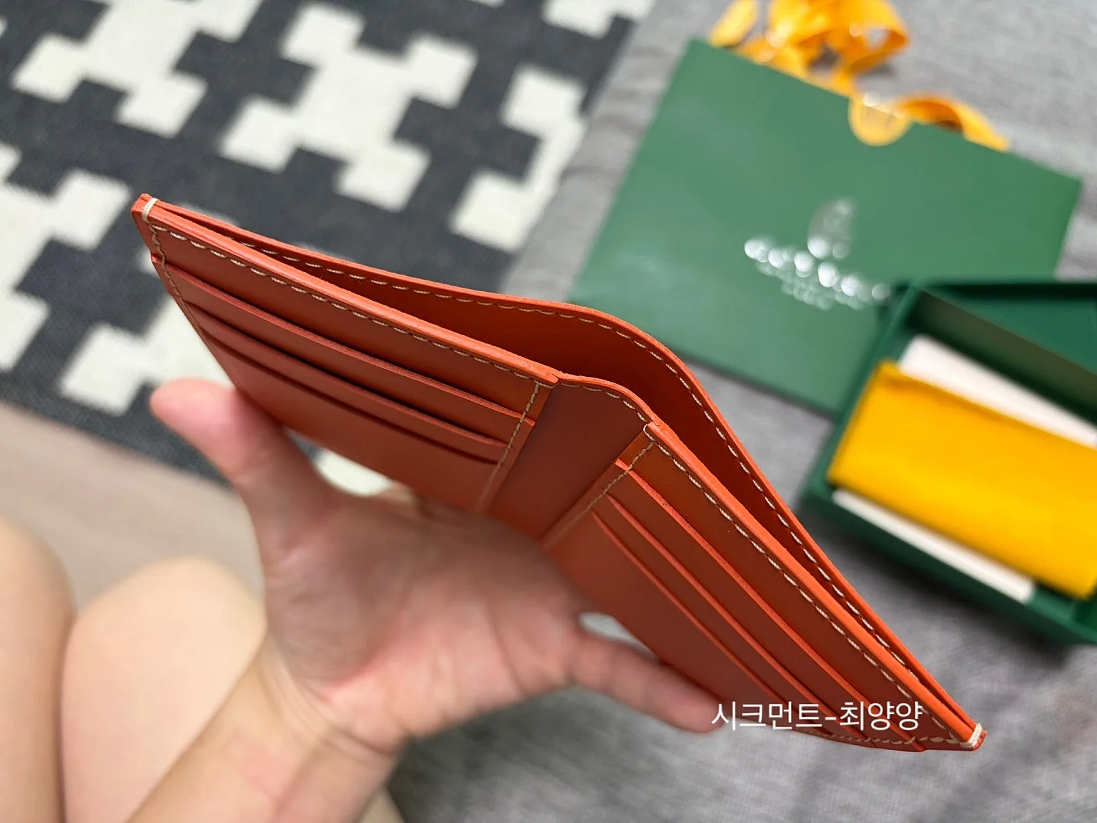 고야드 생피에르 카드지갑 사진 6
