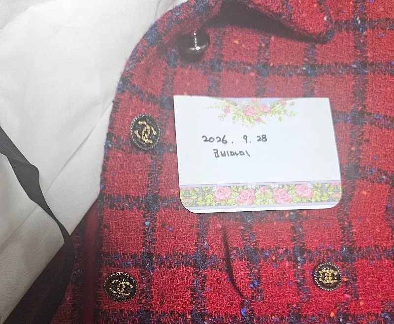 샤넬 트위드 자켓 사진 3