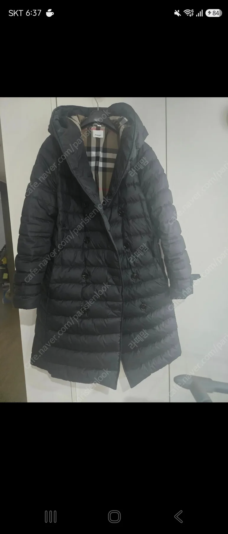 버버리 위틀리 롱 후드 사진 1