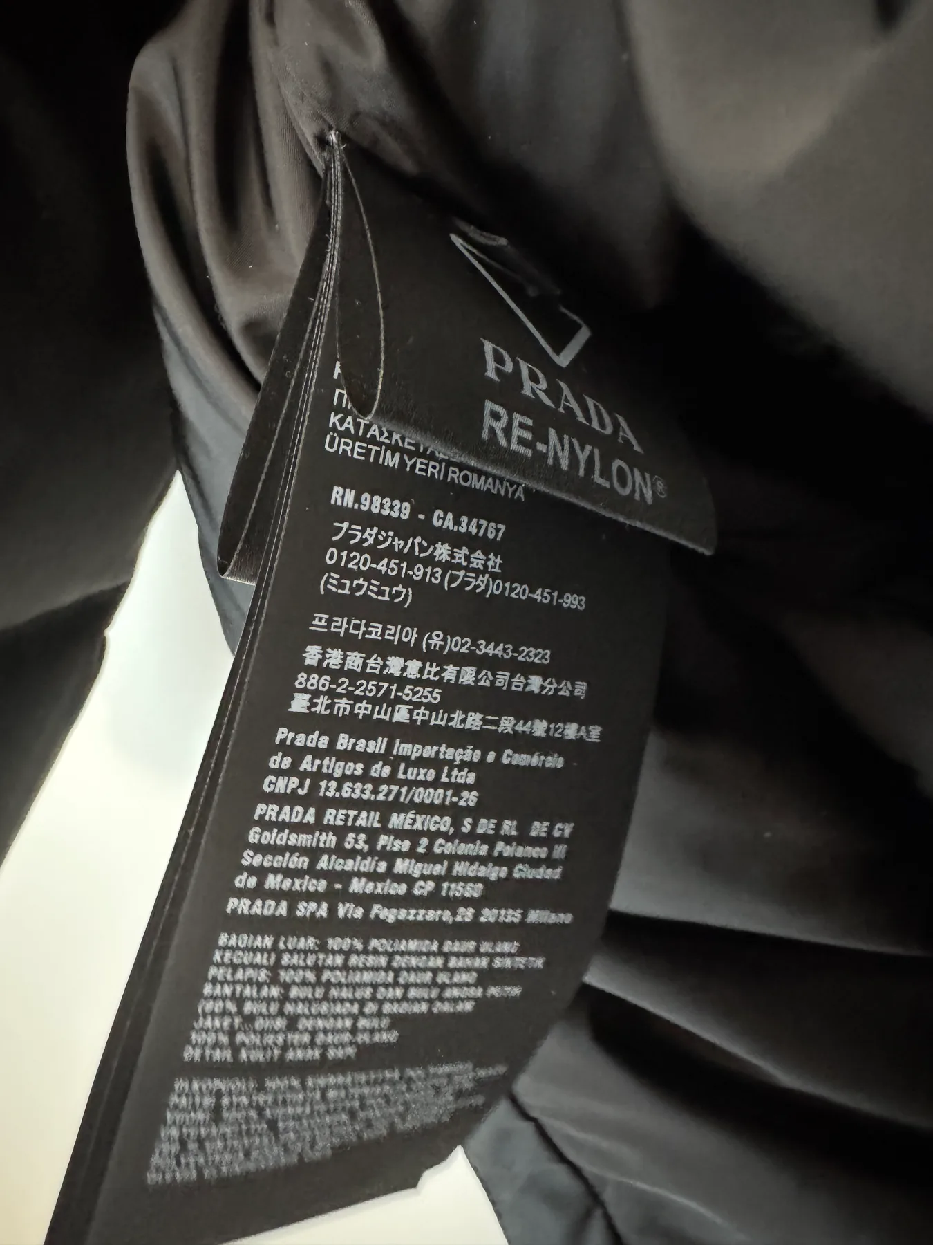 프라다 Prada 패딩 리나일론 다운 파카 푸퍼 블랙 38 사진 7