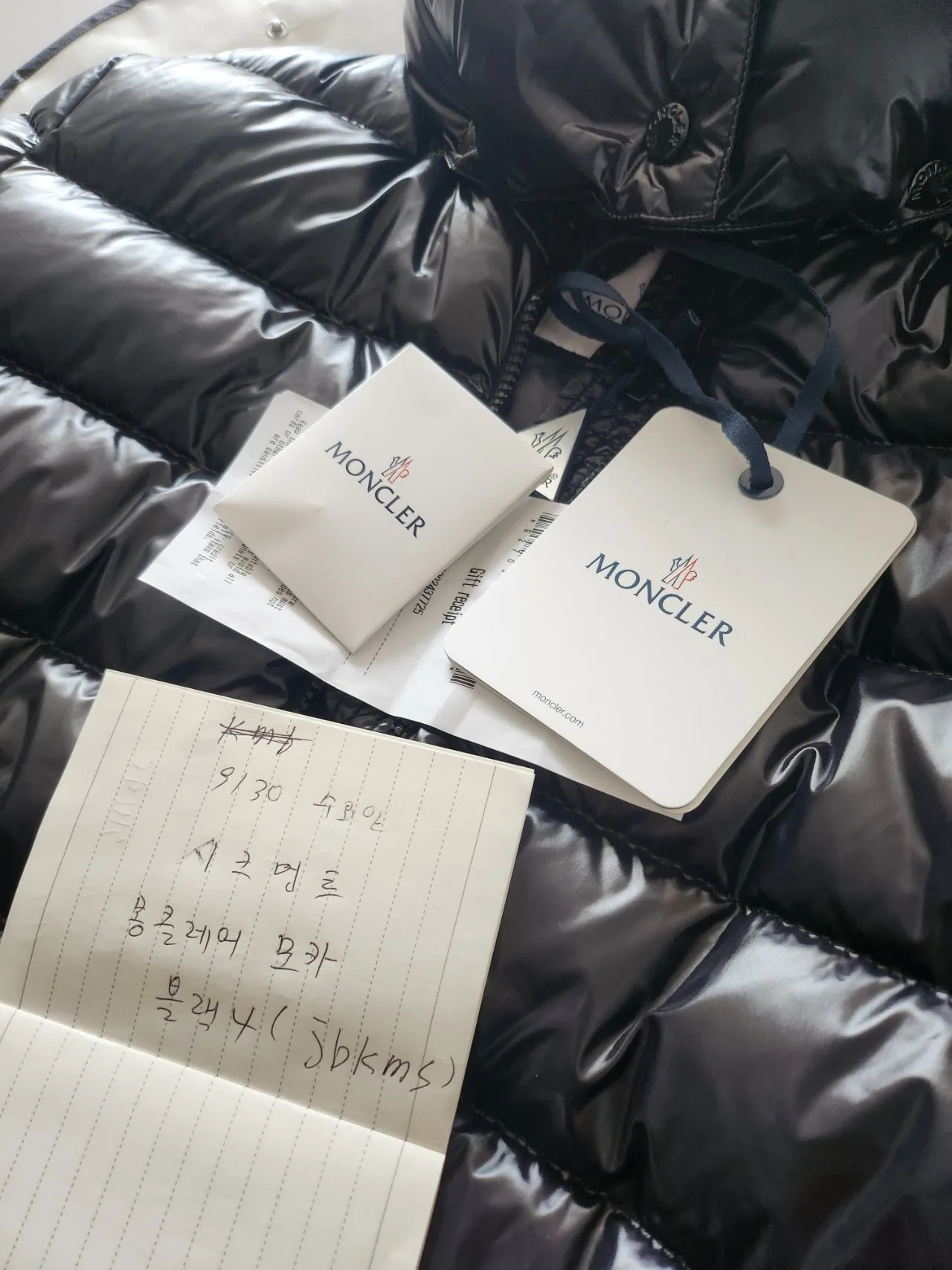 몽클레르 모카패딩 블랙4 사진 3