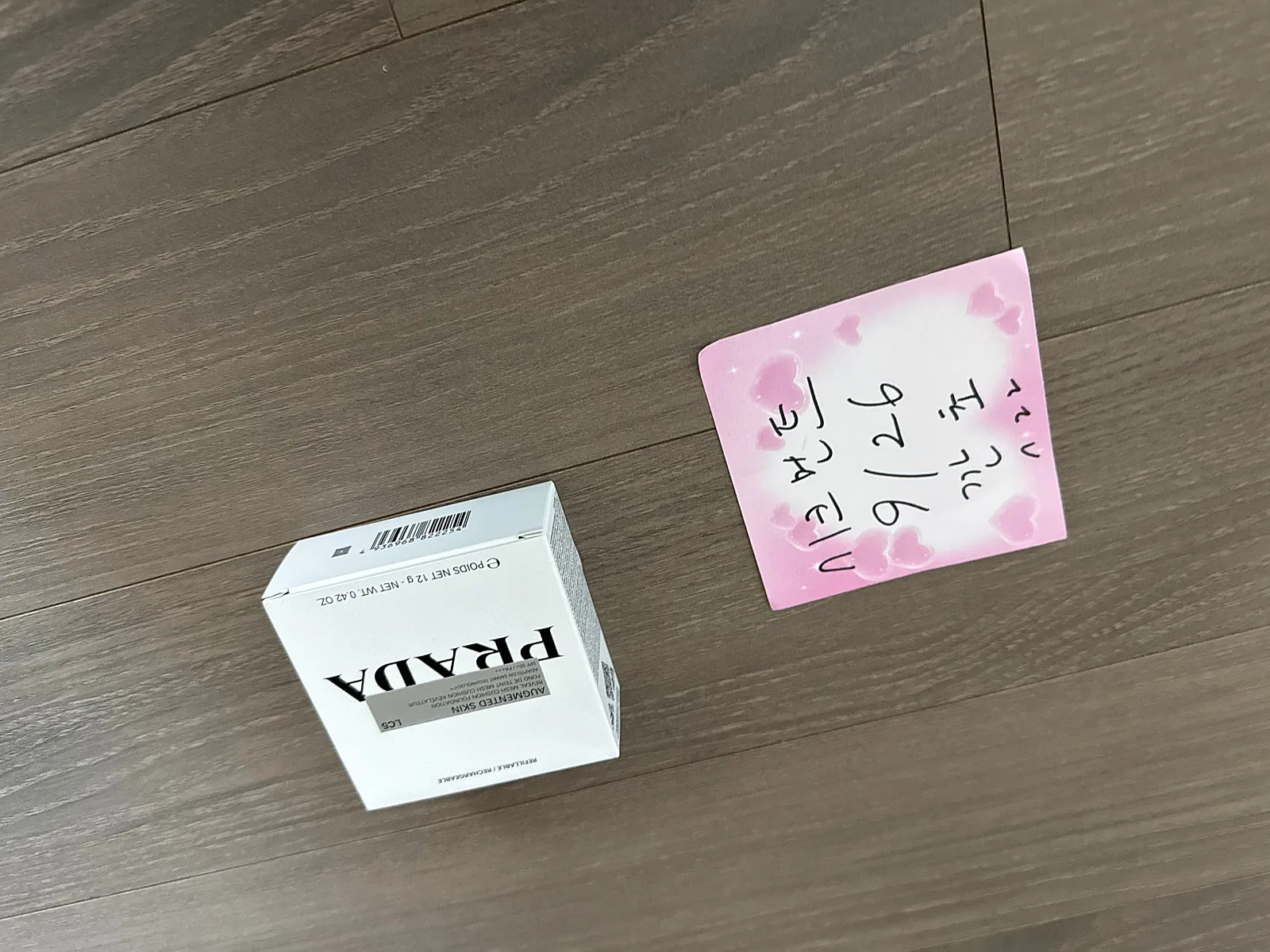 프라다 쿠션 LC5 사진 6