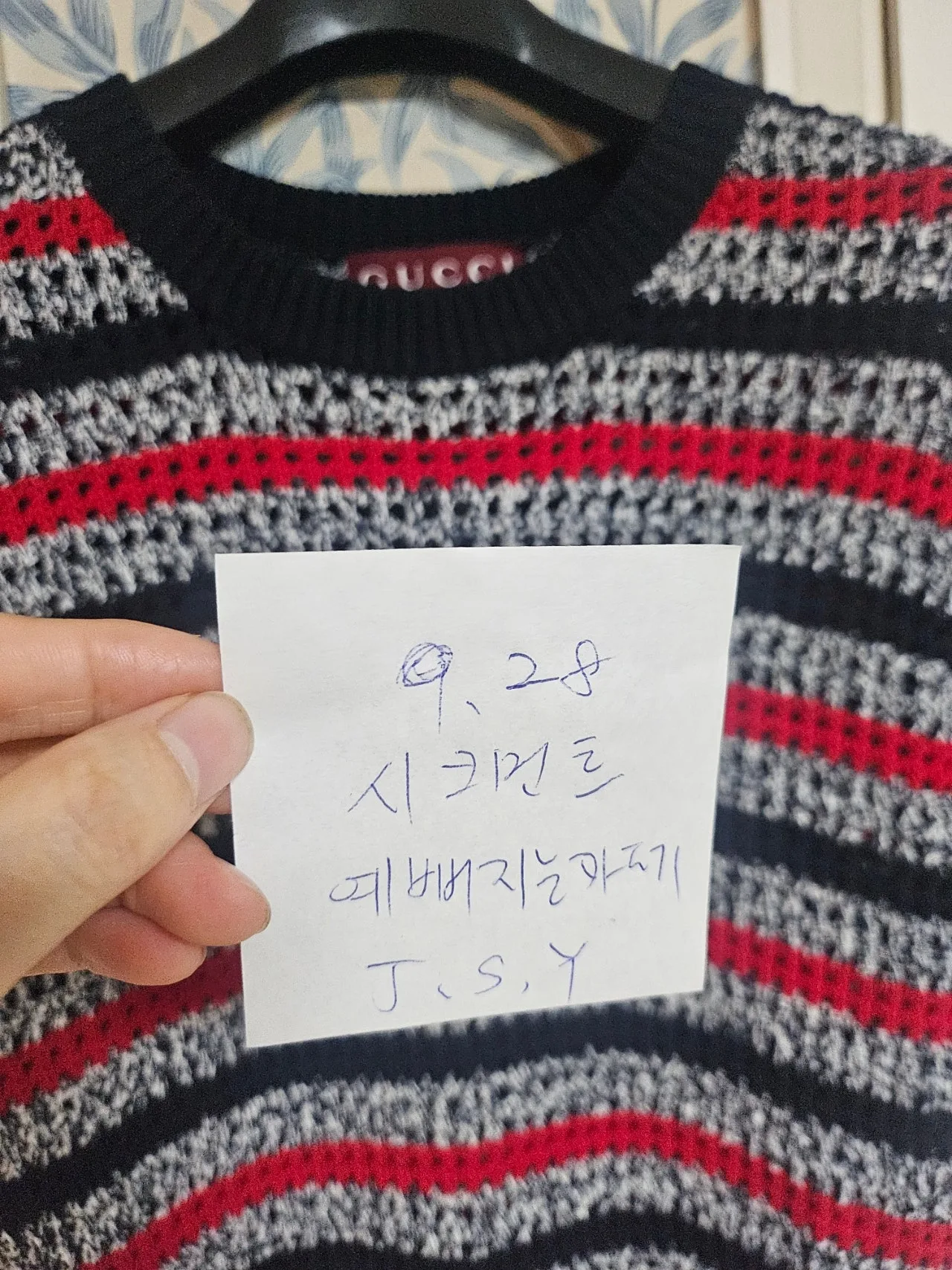 구찌 니트원피스 사진 7
