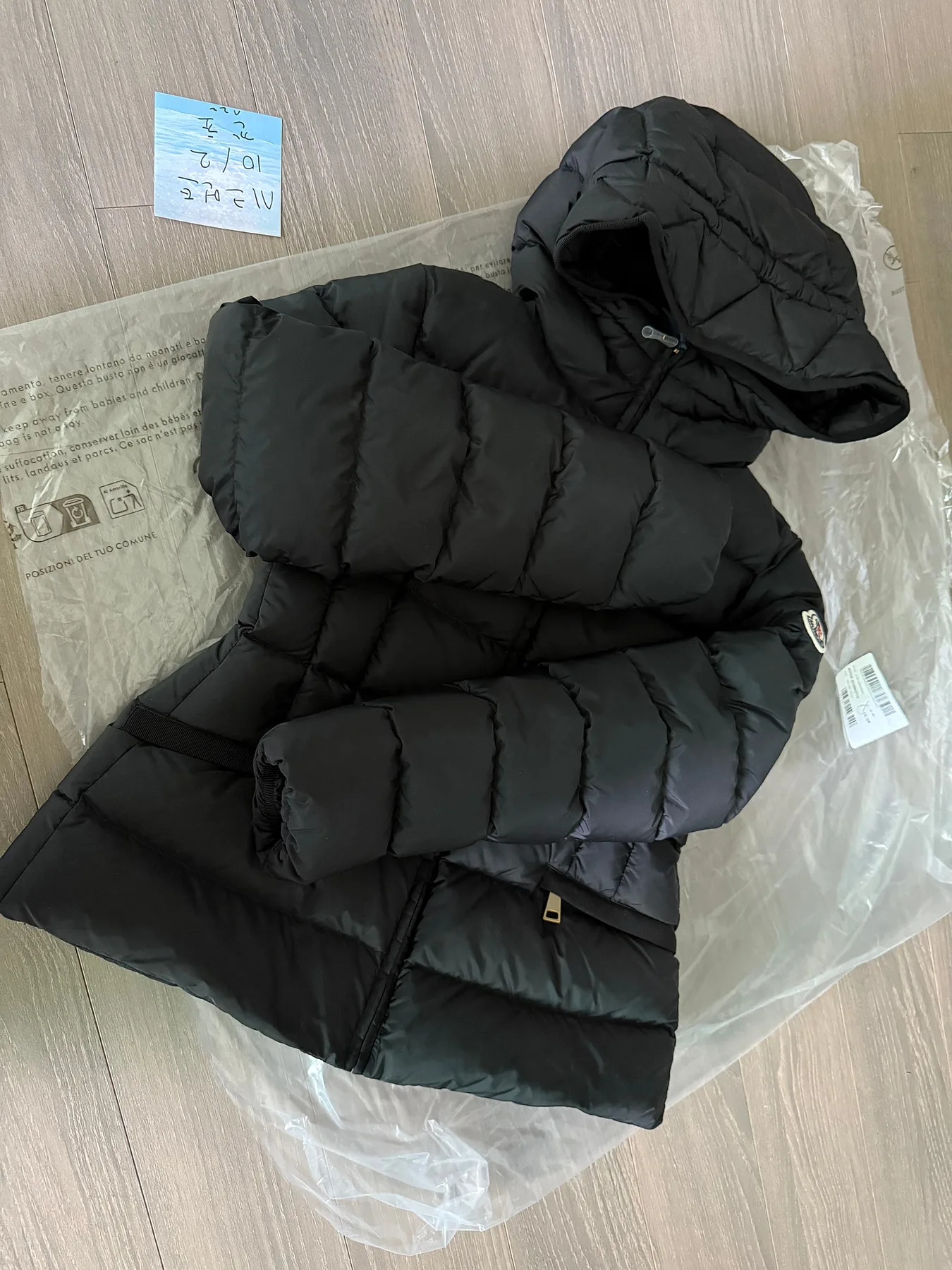 몽클레르 아보체 구스패딩 12y 사진 8