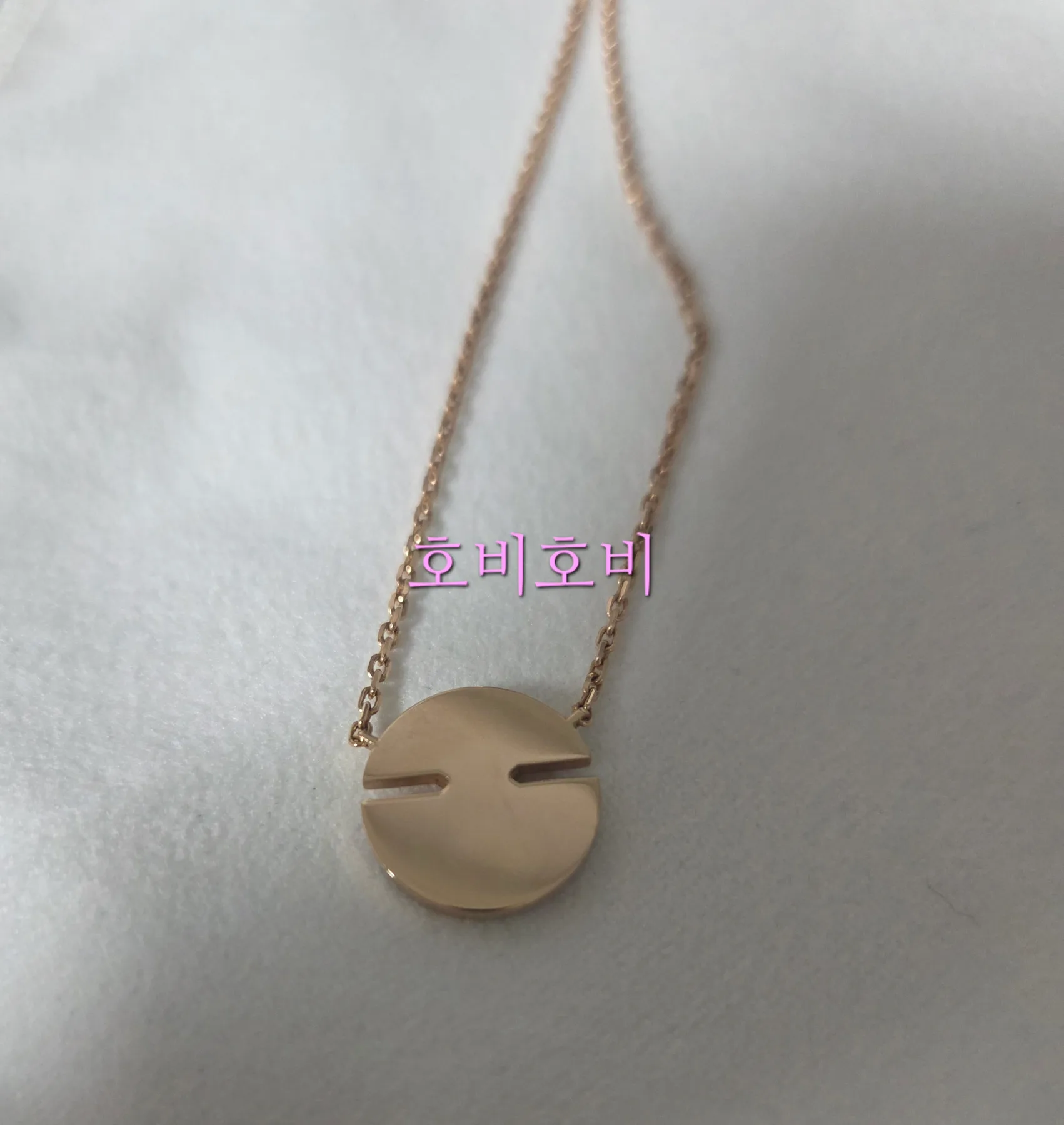 쇼메 주드리앙 하모니 RG 목걸이 사진 6