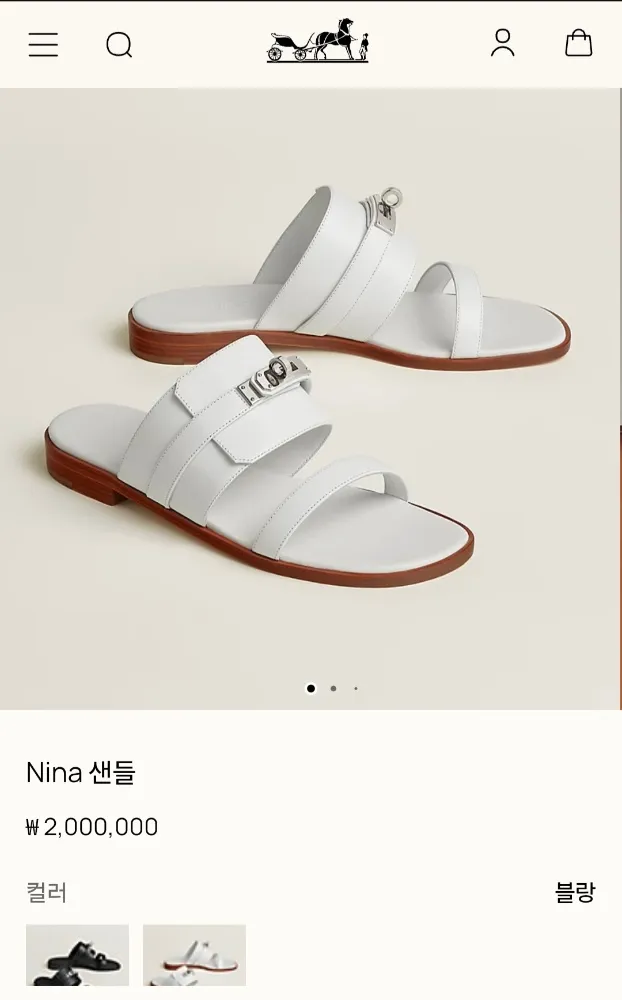 에르메스 니나 슬리퍼 켈리버클 샌들 사진 1