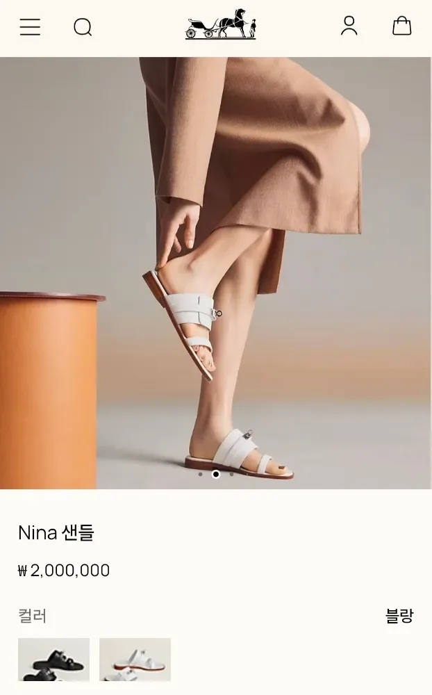 에르메스 니나 슬리퍼 켈리버클 샌들 사진 2