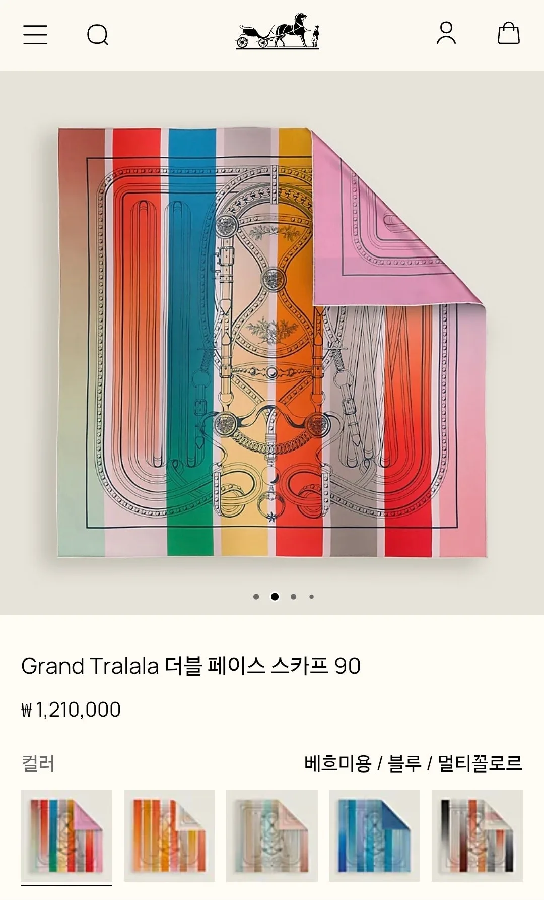 에르메스 그랜드 트랄랰라 양면 까레 사진 1