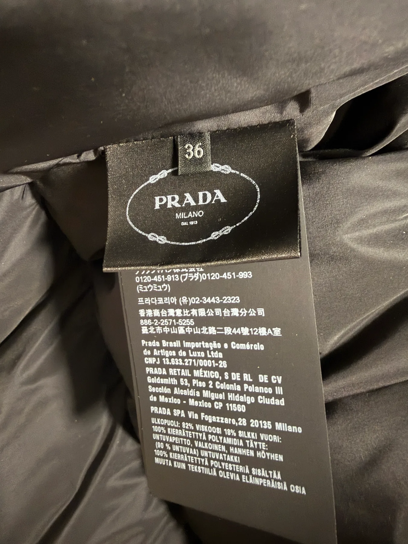 프라다 Prada 벨벳 다운 패딩36사이즈 사진 3