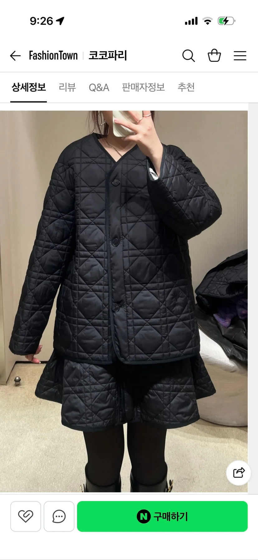 디올 까나쥬 자켓 사진 8