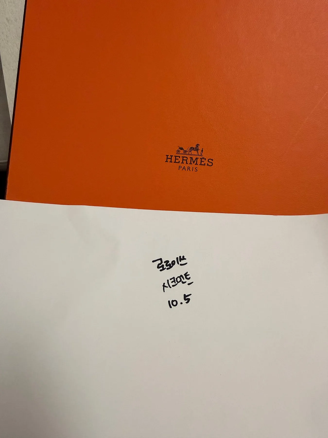 에르메스 양면 까레 사진 8