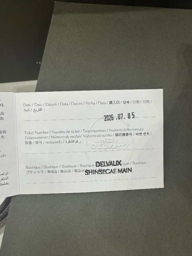 델보 쿨박스 미니 베제탈 사진 5