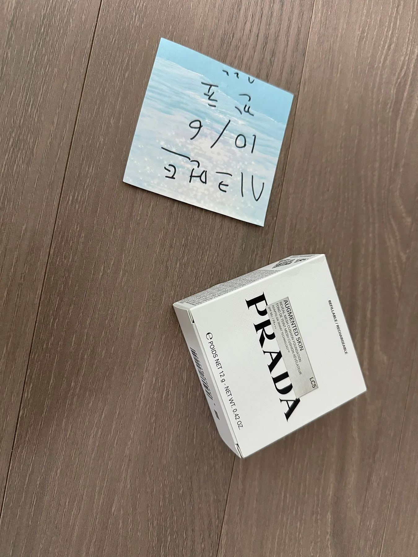 프라다 쿠션 LC5 사진 5