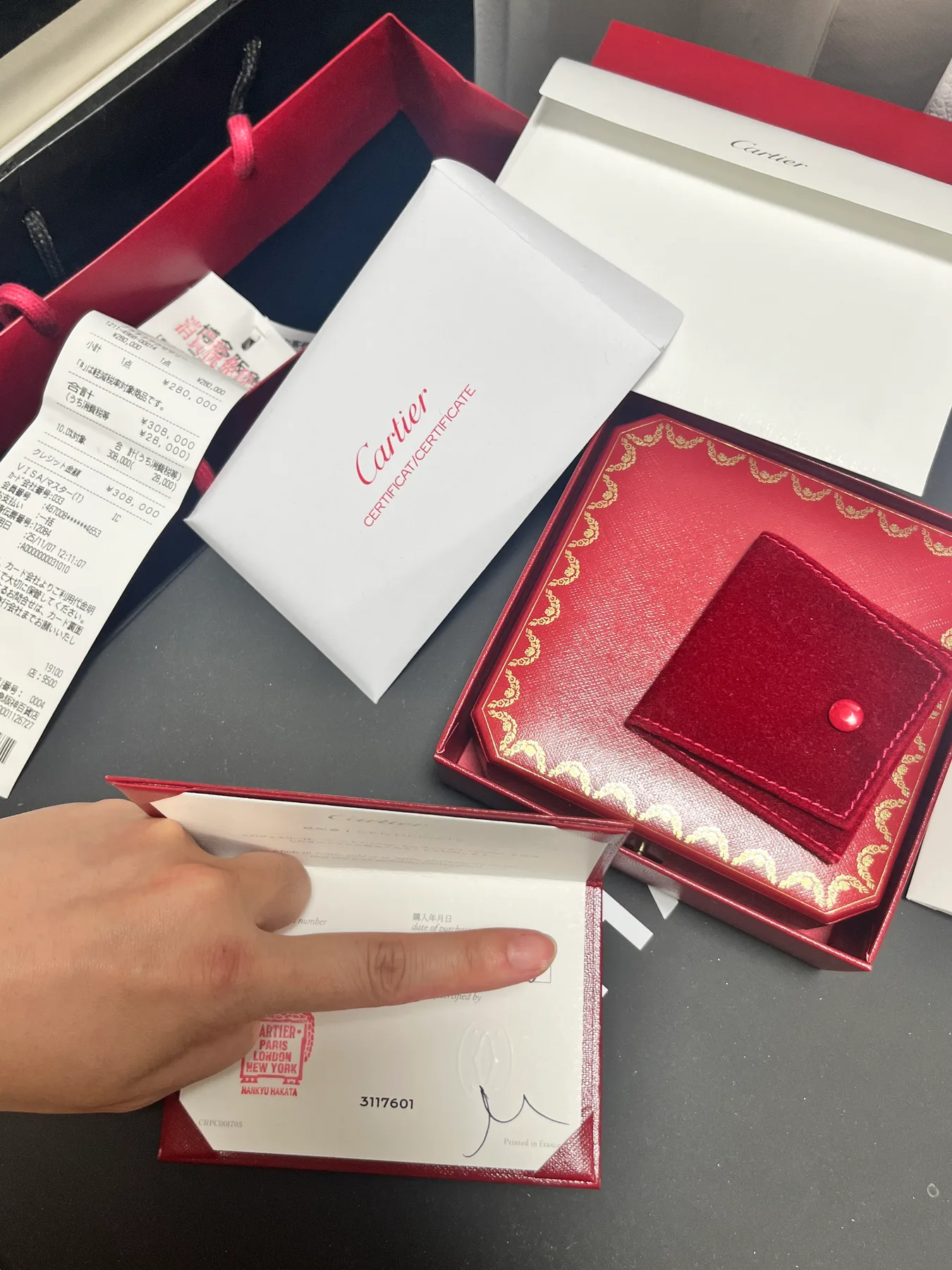 까르띠에 Cartier 다무르 목걸이 라지 사진 3