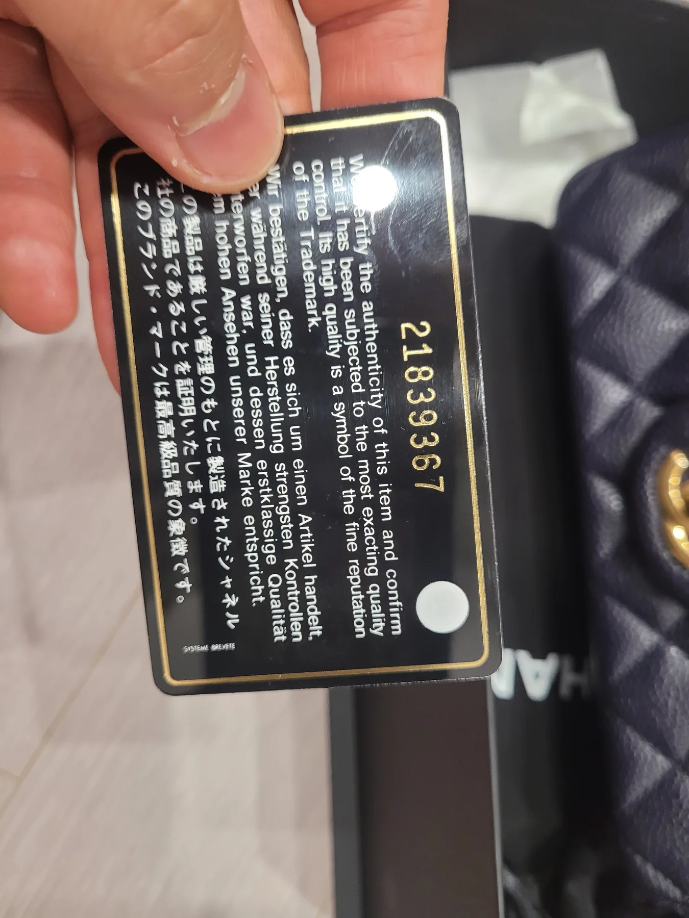 샤넬 클래식 캐비어 뉴미니 다크네이비/금장 (21번대) 사진 2