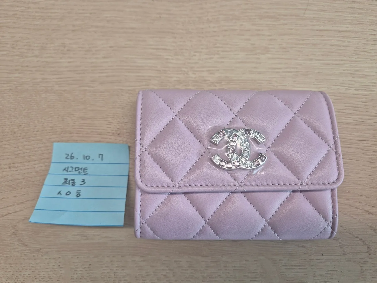 샤넬 카드지갑 사진 3