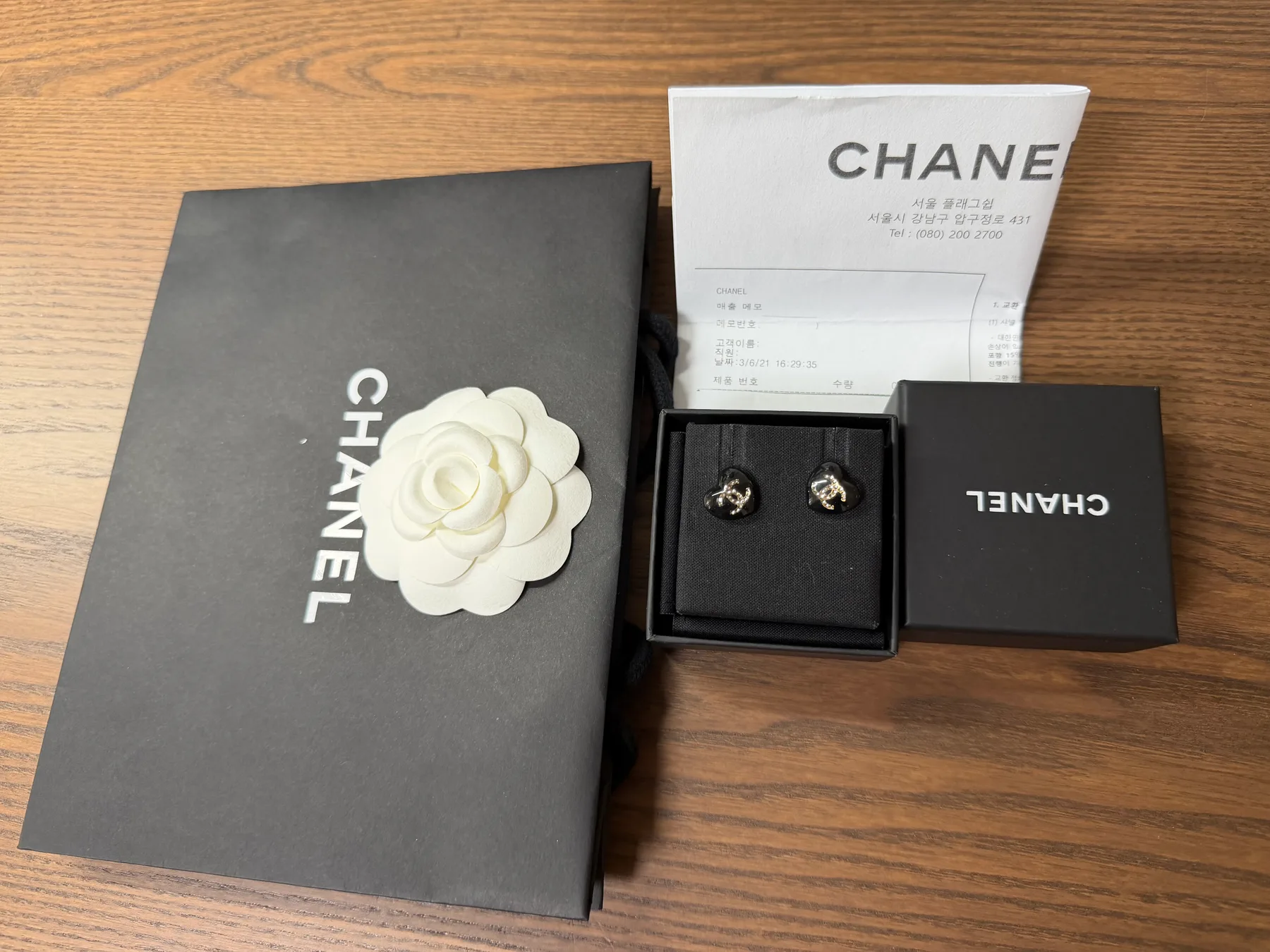 샤넬 22f/w 하트 레진 이어링 사진 2
