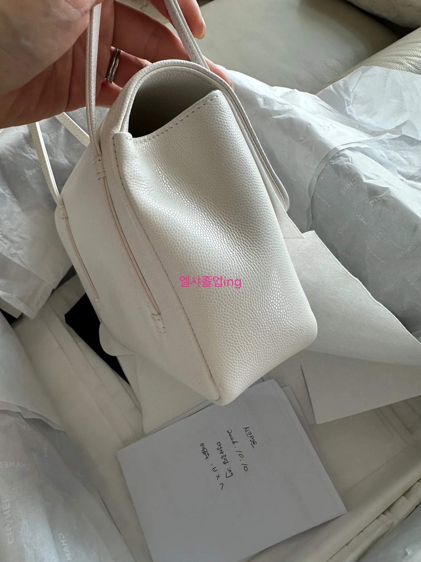 샤넬 프레피코코 제니백 크림 사진 3