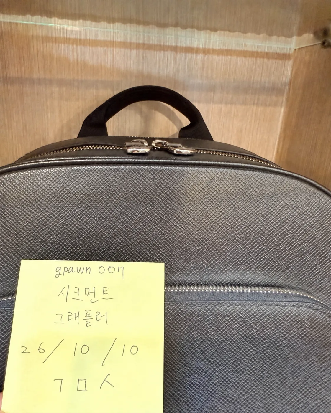 루이비통 타이거 아드리앙 백팩 블랙 사진 8
