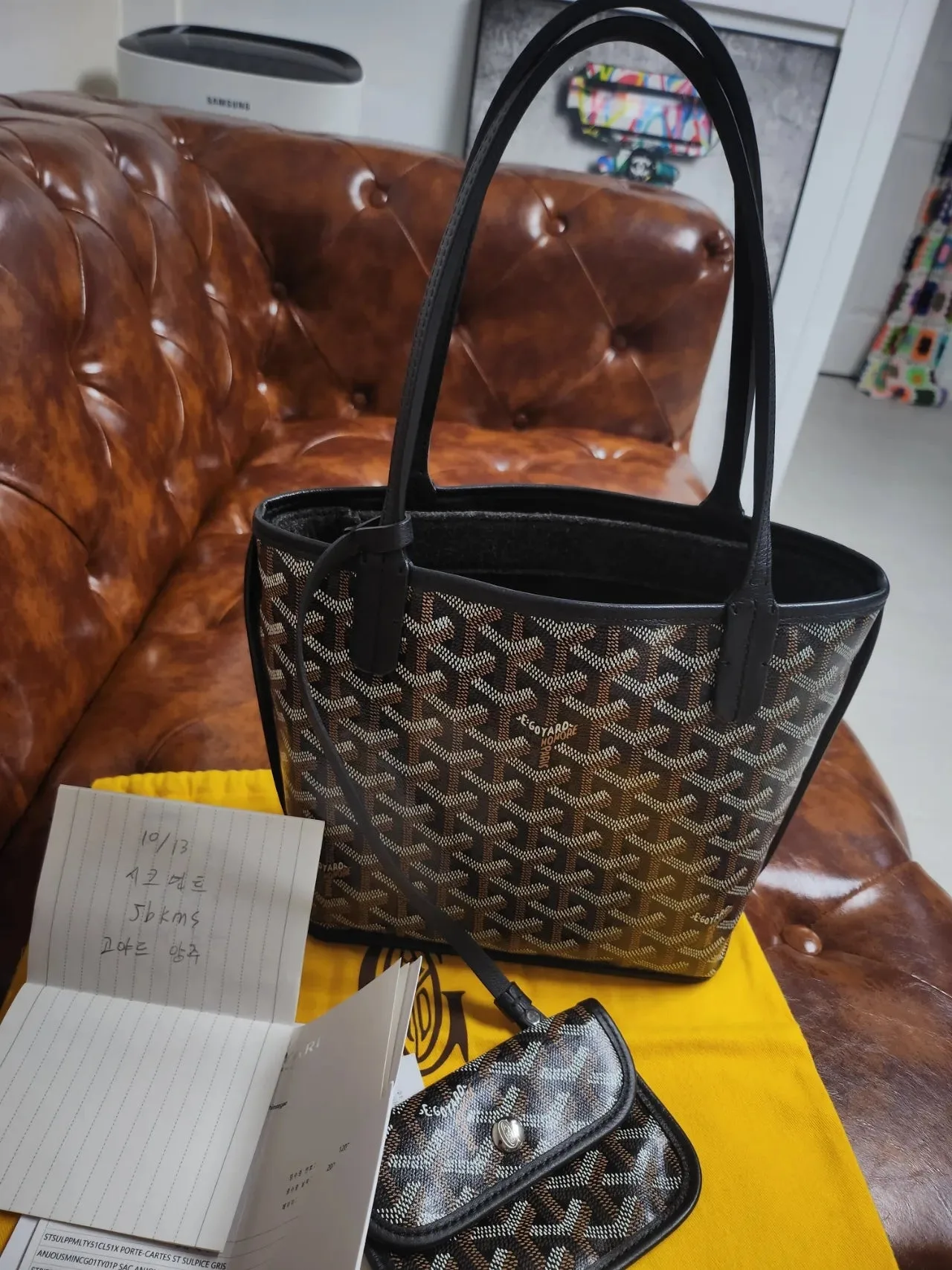 고야드 앙주 미니 블랙 사진 8
