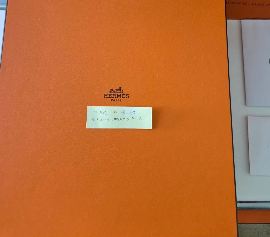 에르메스 [가격인하] HERMES 켈리 25 블랙 금장 W각인(매장구매 풀세트,원본 인보이스 포함) 사진 5