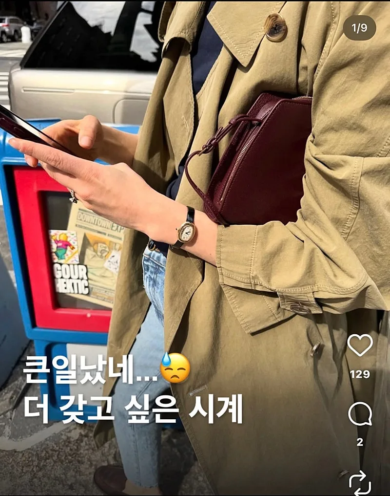 까르띠에 베누아 미니 26.5 사진 3