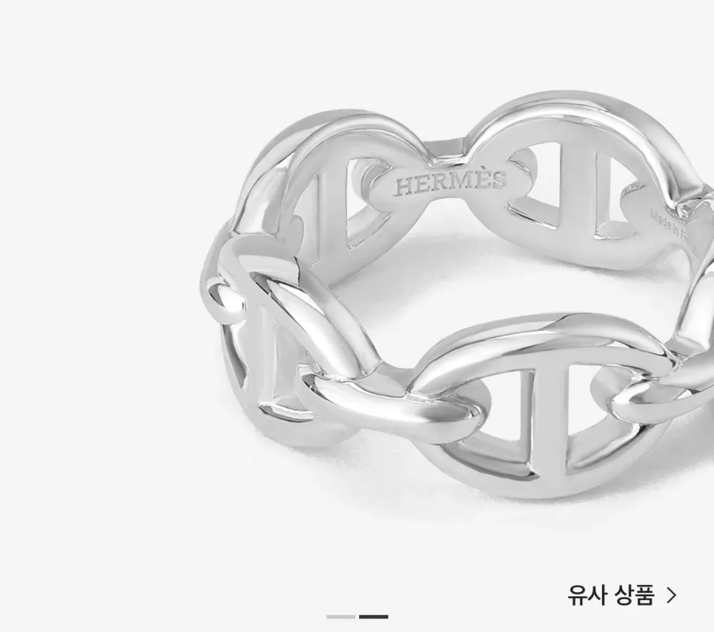 에르메스 샹달 반지 사진 2