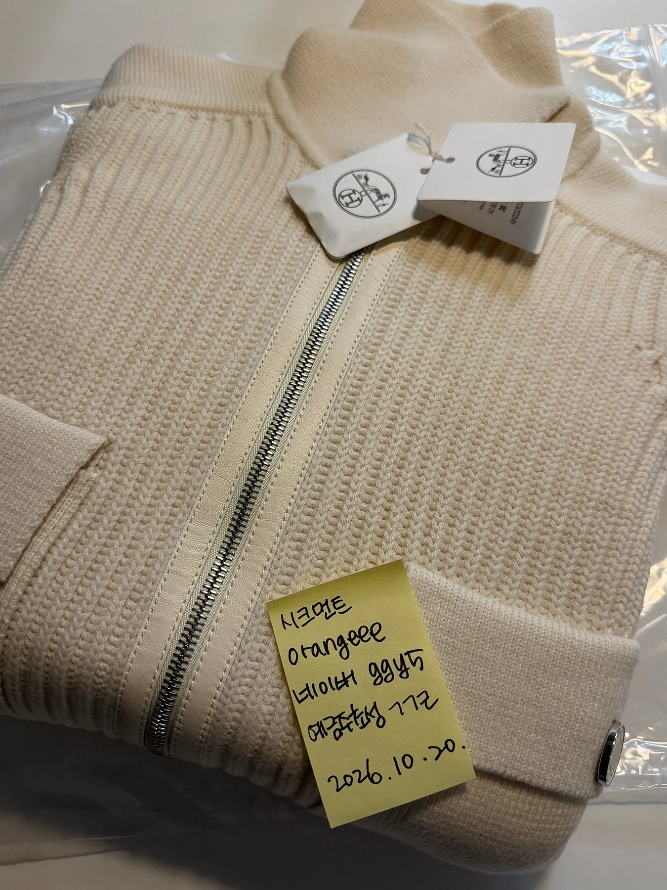 에르메스 26FW 니트 재킷 블랑 36 사진 6