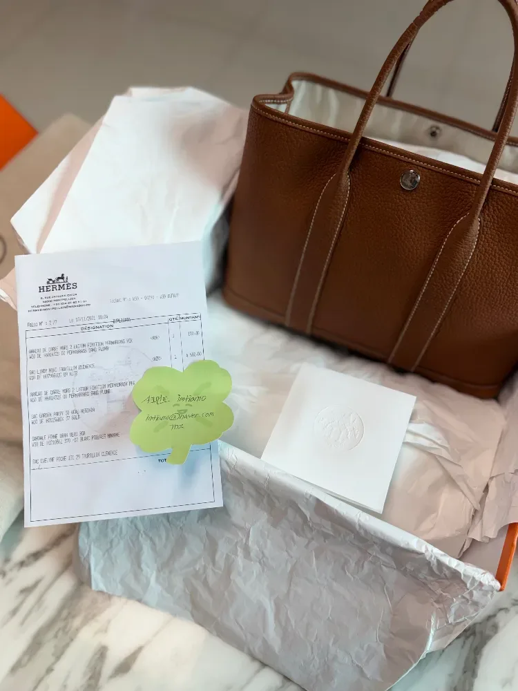 에르메스 가든파티 30 골드 사진 3