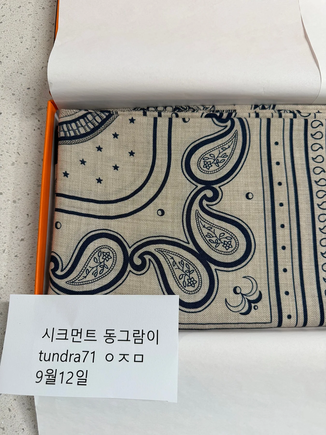 에르메스 캐시미어 반다나 숄 140 사진 5